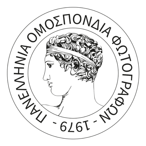 Πανελλήνια Ομοσπονδία Φωτογράφων